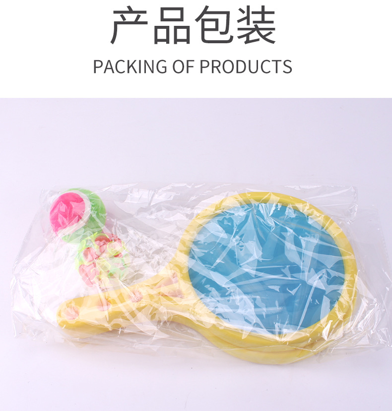 详情页_24.jpg