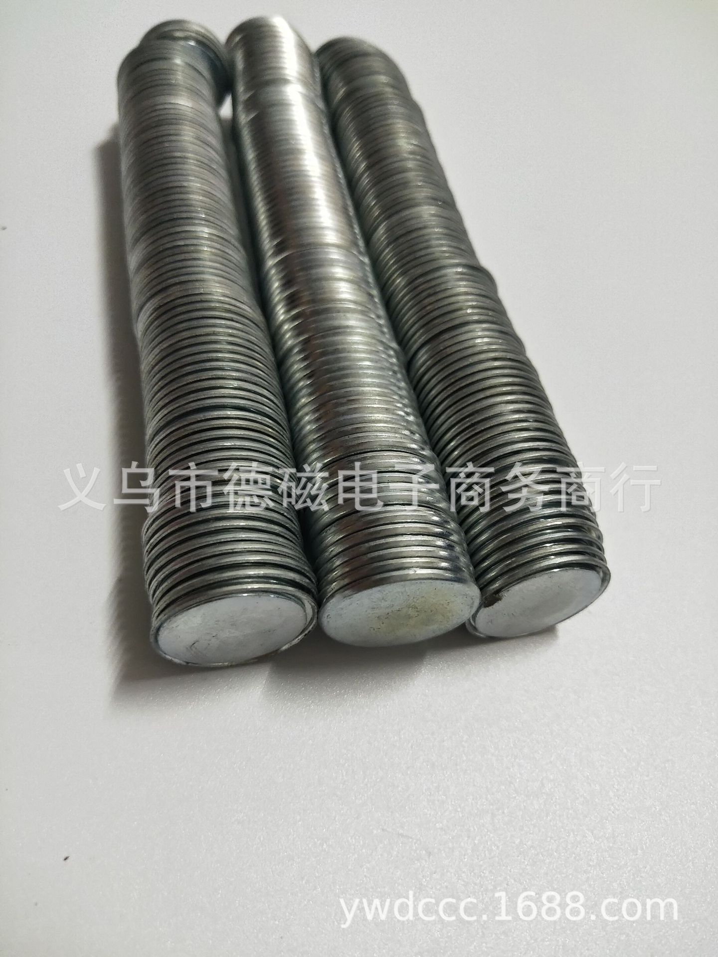 a7c51b923f55a6a68053cf45fb5a93