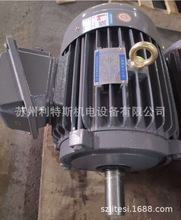 LIANG CHI MOTOR̨Cs늙CAEEP132M-410HP7.5KWN