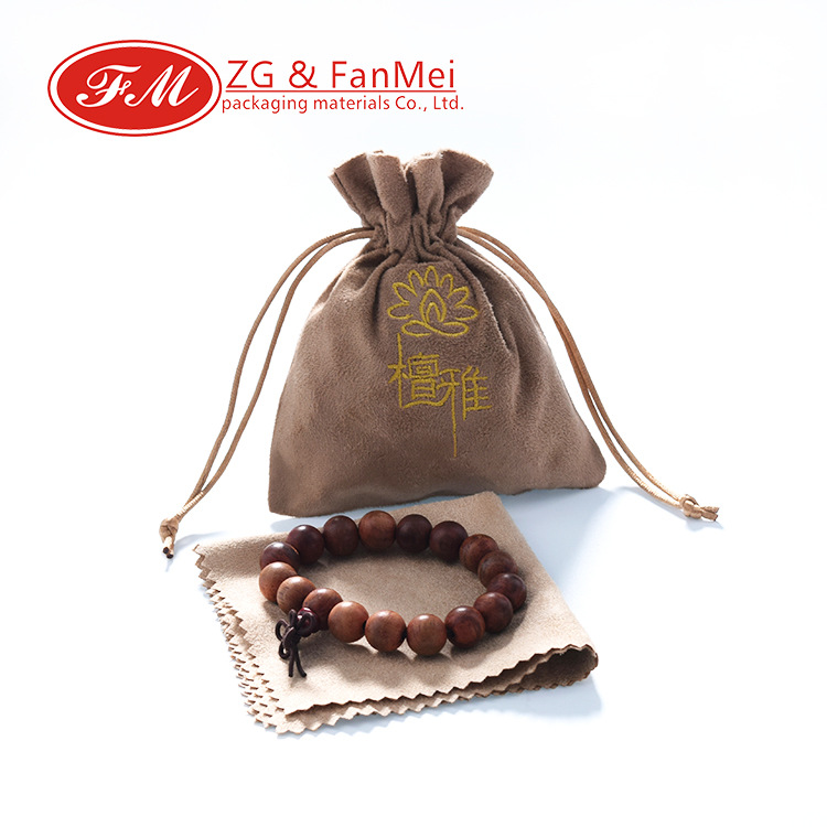 定制仿皮绒佛珠袋豹纹弹力布袋双面弹力麂皮绒文玩袋单面绒束口袋