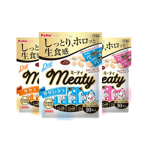 Japanese Petio Brand Dog Treats Chicken Liver Cod Fish Rewards Snacks for Puppies