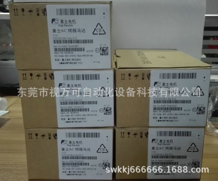 销售现货 GYC401DC1-SA-Z12 富士伺服电机全新原装正品欢迎询价