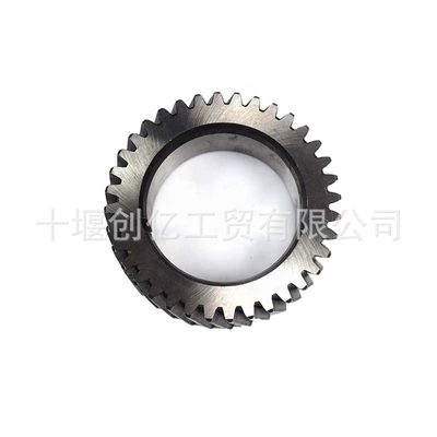 accessories crankshaft gear – Flywheel/Gear