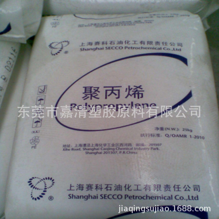 PP �����ӳ���ú S2040H ע�� ��ά����ɴ���������޷Ĳ�ҽ�ÿ���