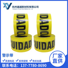 �S�ҹ��� ��ʾ��  ���ؘ�ӛ��ʾ�z�� �ذ�PVC�����z���ߏ��ͺ�