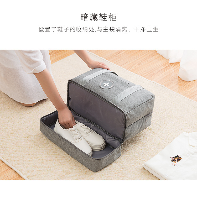 健身包男士干湿分离包防水衣物收纳运动游泳包跨境优选可订制logo详情图6
