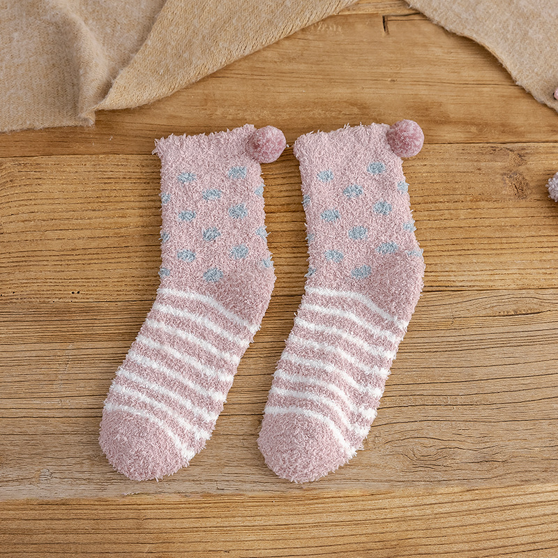 Розовая синяя точка