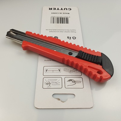 厂家直销 美工刀 裁纸刀 新塑料18MM大号 工业用 刀片  壁纸刀|ms