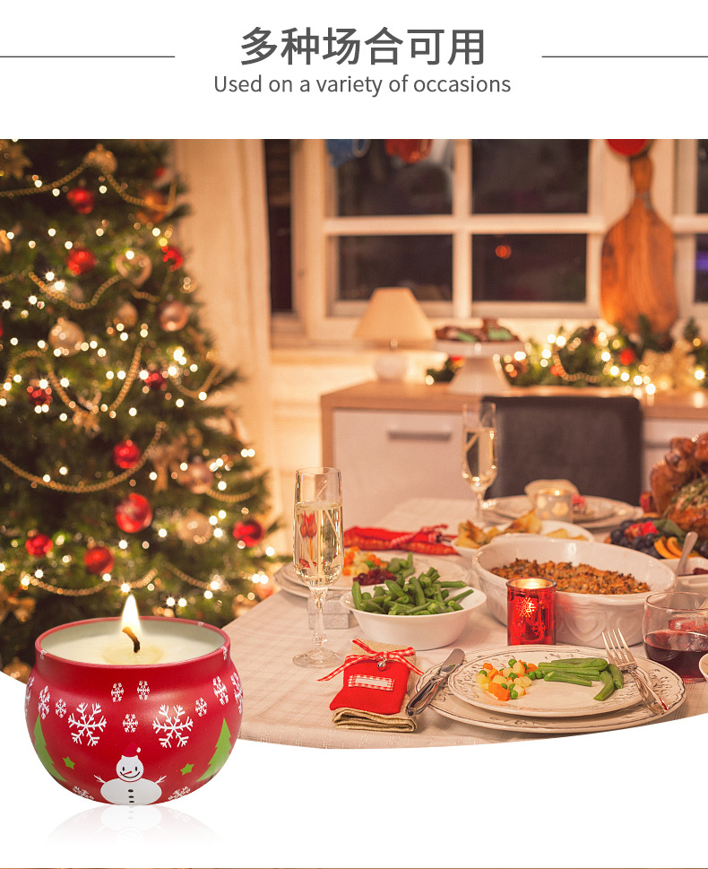 圣诞蜡烛详情_08.jpg