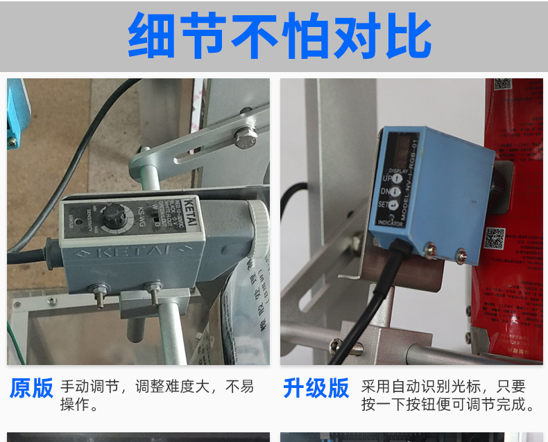 13496863873_1099790838