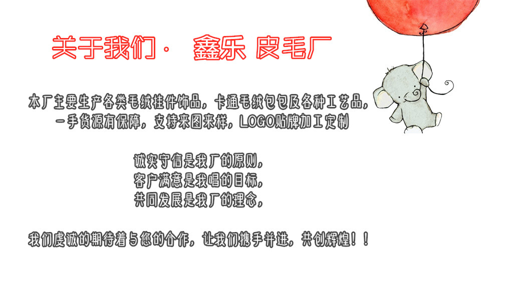 14757134224_927509435