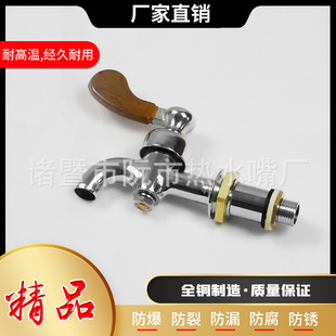 �S��ֱ�N����Ͱ���^�_ˮ�����^��Ͱ���^���ͱ���Ͱ���^