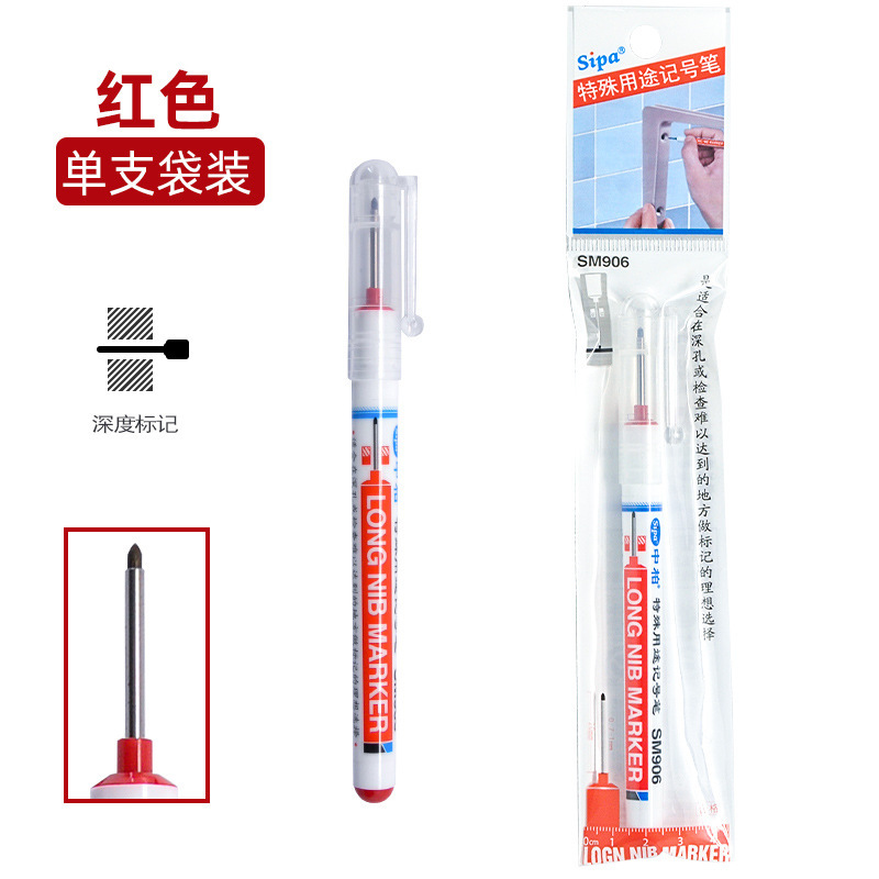 Zhongbai autorizó SM906 cabeza larga marcado pluma carpintería hardware baño negro agujero profundo 20mm multi-propósito marcado pluma