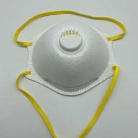 碗状杯状FFP2kn95口罩带阀口罩防护cefda白名单工厂mask一次性