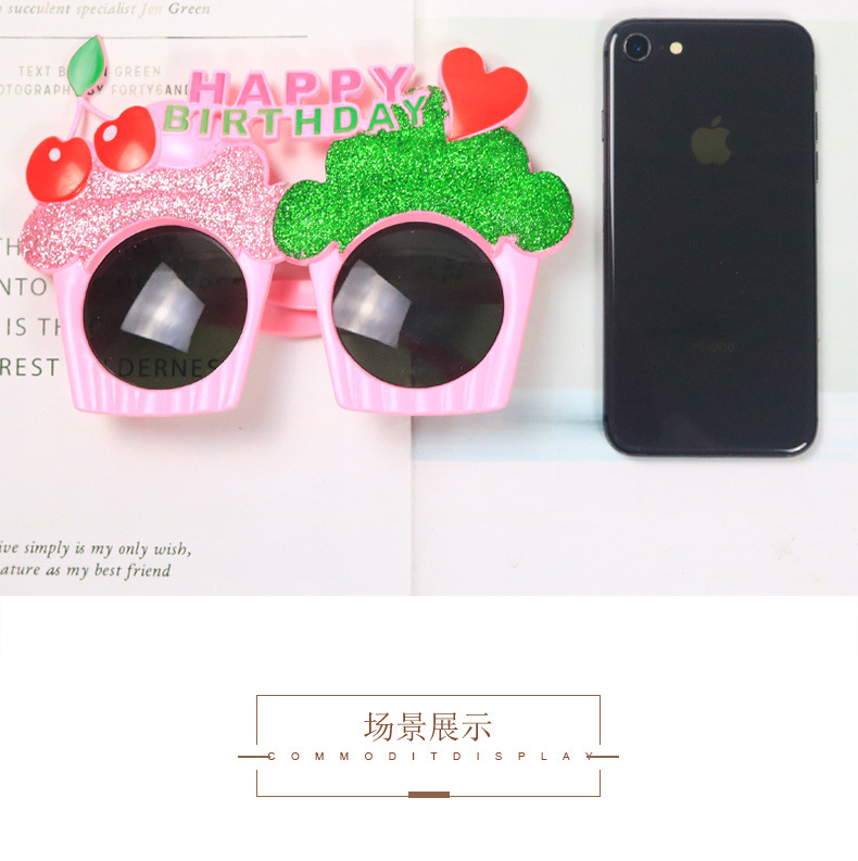 Sunflower Children Happy Birthday Creative Party Photo Glasses display picture 11