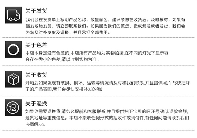 嘉龙金属制品-详情_07.jpg