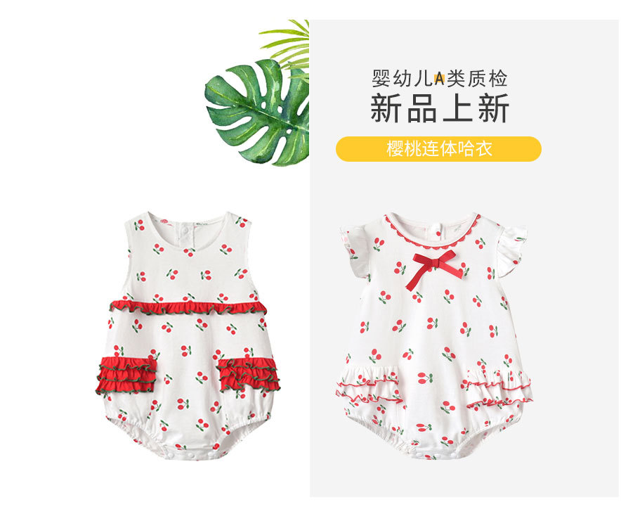 Summer New Baby Girl Baby 0-2 Years Old Cherry Printing Comfortable Robe Wholesale Nihaojewelry display picture 11