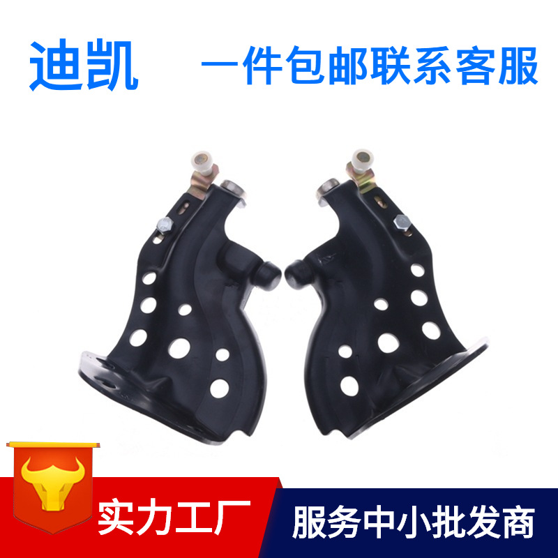 长安之星6350 6371 6363二代6399中门滑轮上中下车门滑轮支架铰链|ms