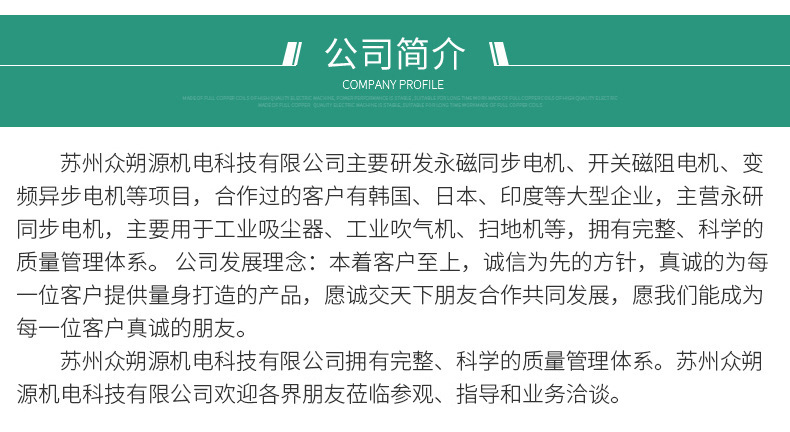 微信图片_20200804172923