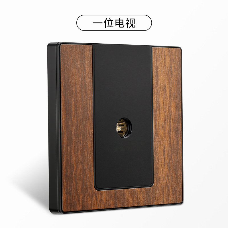 Nueva decoración del hogar lingsong nuevo panel de toma de interruptor de grano de madera Osaka 86 tipo de interruptor de pared socket de cinco agujeros al por mayor