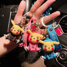 韓版創意卡通皮卡丘鑰匙扣掛件汽車鑰匙鏈可愛包包掛飾小禮品批發