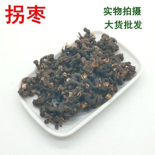 ��ș�����l�՗� �f�۹� �ח���