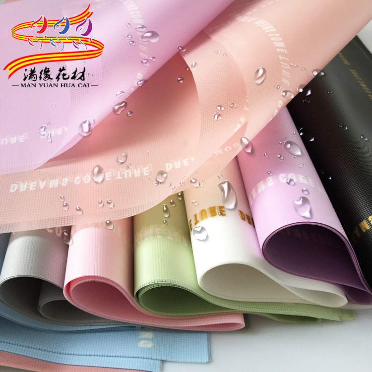 批發鮮花包裝材料花束禮品包裝紙韓式英文防水蘿莉格霧面紙花藝紙