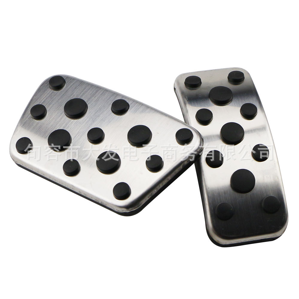 Suitable for Toyota Camry Highlander Lexus ES RX accelerator brake metal pedal modification