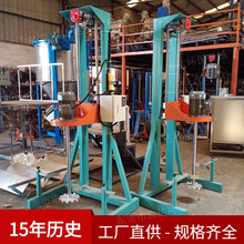 500L��ƺ���ɢ�C���R·�������{������Ͱ���������ᔇ��C�r��