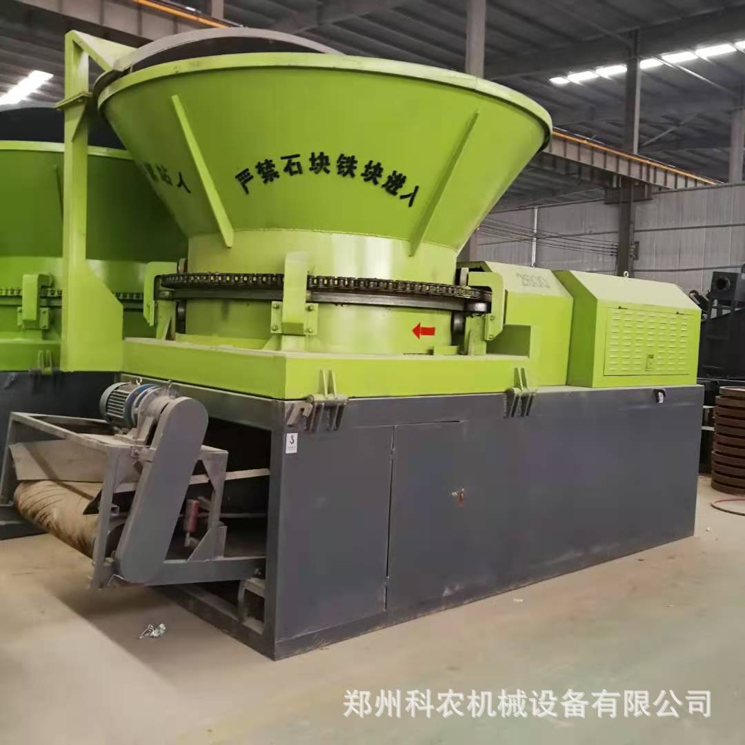 厂家 2600型固定式秸秆旋切破碎机 移动式圆盘树根破碎机