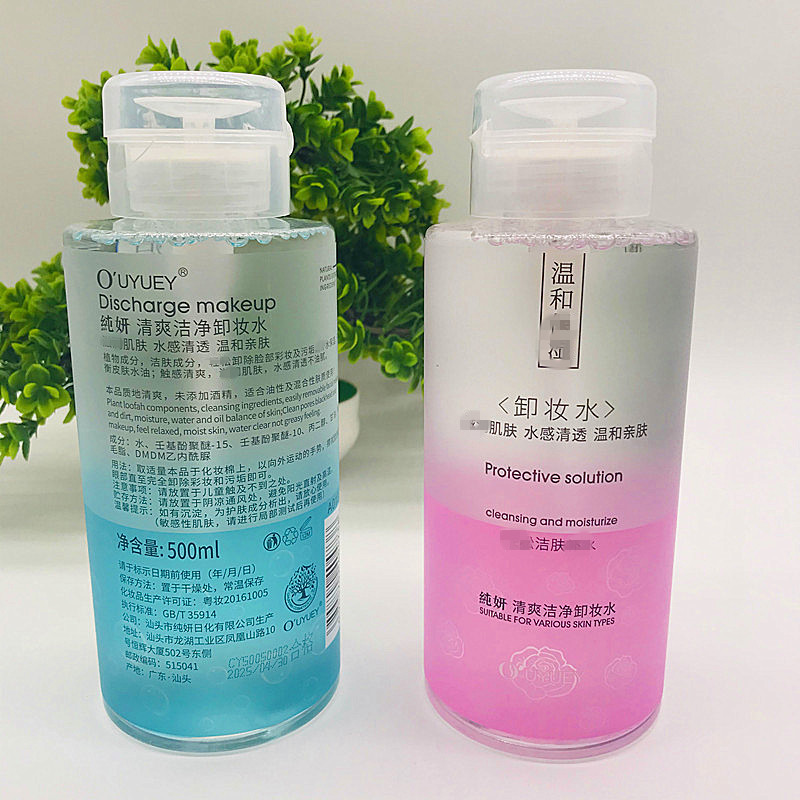 19150396568_931712532