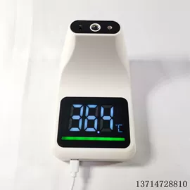 智能血压仪;智能体温计;家用血压计