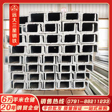 ����䓲� ��� ��\��� ����\��� �Ͳ� 10# 12# Ҏ���RȫQ235