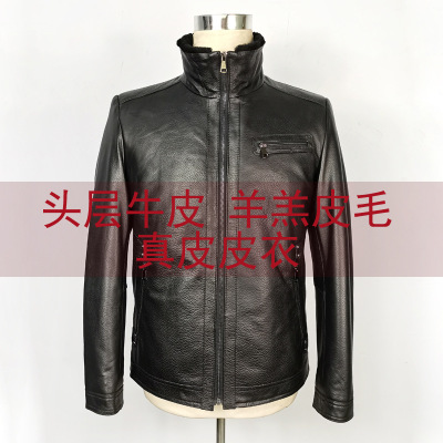 Xinji men's wear leather clothing The first layer cowhide Lamb Fur one Internal bile Lapel leisure time Leather coat