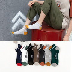 Men's Sports Socks, Summer Cotton Soles with Letters, 3D Ear Heel Stand-up Crew Socks, Wholesale Manufacturer