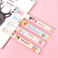 Cute cartoon ruler 20cm creative student drawing plastic ruler children wave ruler study supplies stationery gift