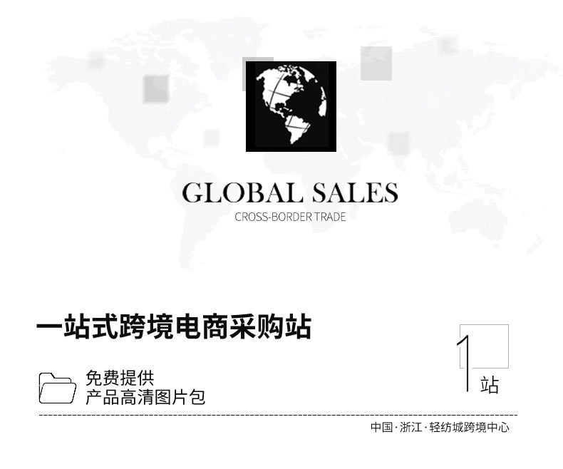 光面耳机磁扣_01