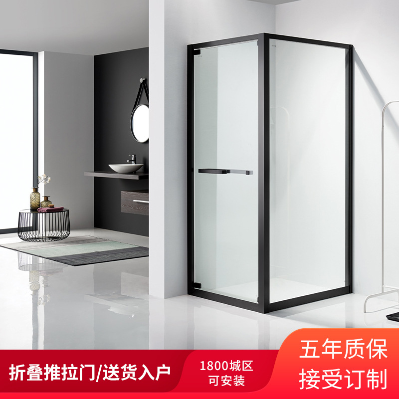 Overall shower room Black stainless steel rectangular bathroom…