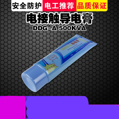 Conductive paste Conductive paste DDG-A Contact Conductive paste power reunite with Conductive grease Electric conduction Grease Contacts