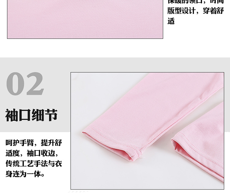 10821中领--修身设计_10.jpg