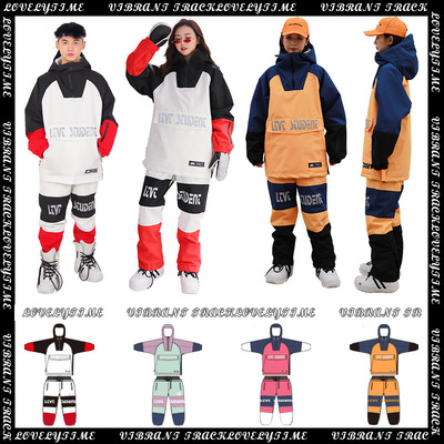 LTVT滑雪服女套装防风防水保暖滑雪衣单双板室内棉服外套加厚|ms