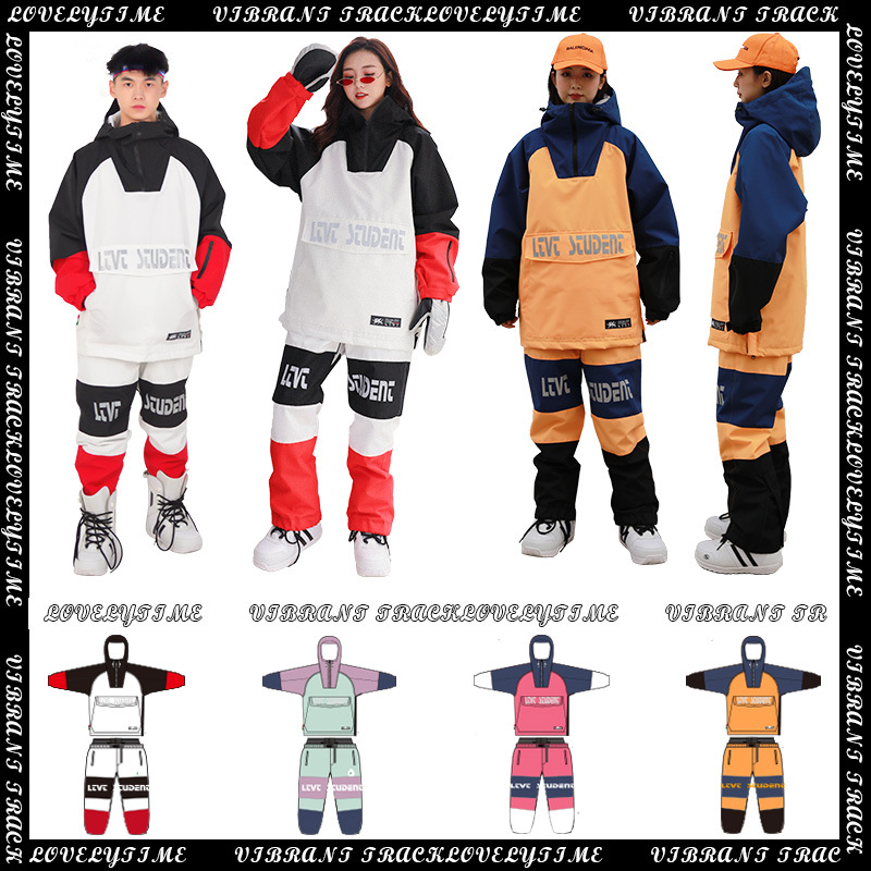 LTVT滑雪服女套装防风防水保暖滑雪衣单双板室内棉服外套加厚|ms