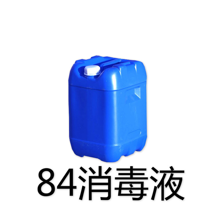 桶装84消毒液