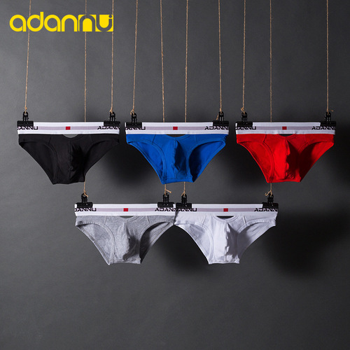 ADANNU men's underwear triangle cotton low waist sexy breathable u convex bag men's shorts trendy AD7501
