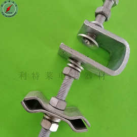 利特莱 OPGW光缆金具 光缆塔用引下线夹图片 光缆引下夹具厂家