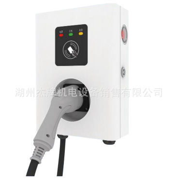 HSJ23-J  简易交流充电桩