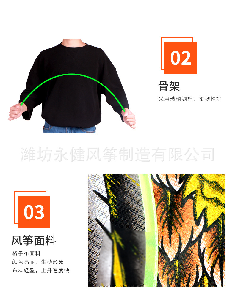 详情_07.jpg