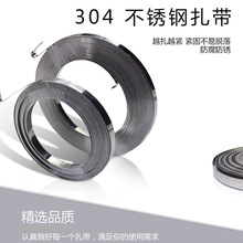 304���P������P��늾��U������־�ƴ�������ý��������������