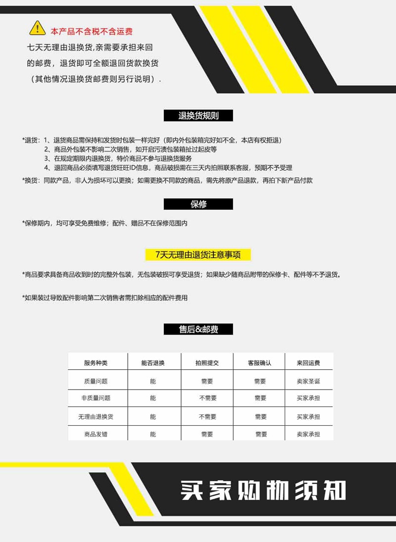 佛山市金田派智能家居有限公司是沙发铁架、折叠沙发床架、沙发脚、沐足桑拿配件、茶几升降架、转盘、电机推杆、沙发升降器、沙发杯托等产品专业生产加工的公司,拥有完整、科学的质量管理体系。佛山市金田派智能家居有限公司的诚信、实力和产品质量获得业界的认可。欢迎各界朋友莅临参观、指导和业务洽谈。