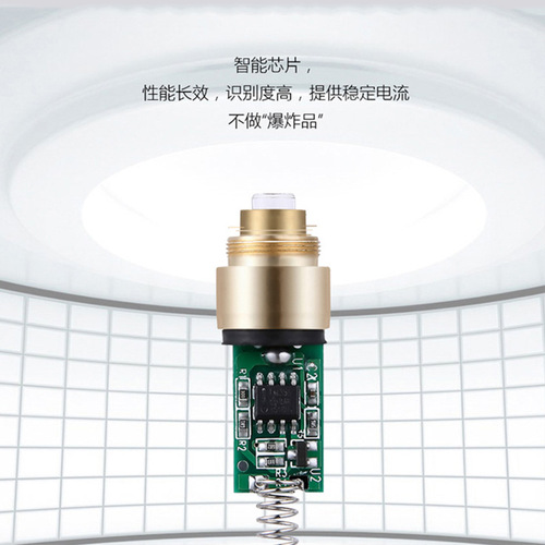 High-power starry green laser 303 laser real estate teaching wand outdoor command laser pen laser flashlight